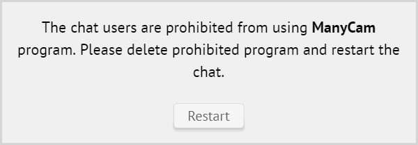 Users are not allowed to use program ManyCam
